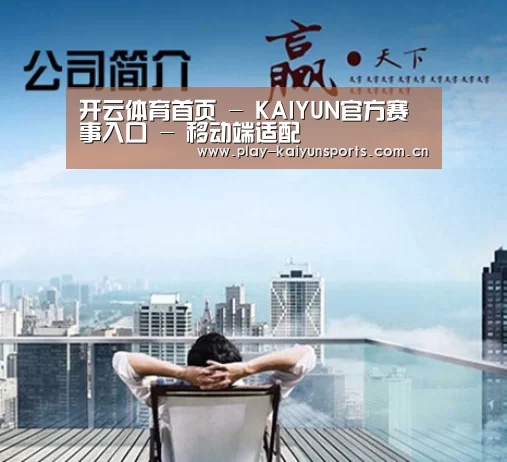 易优Cms-演示站