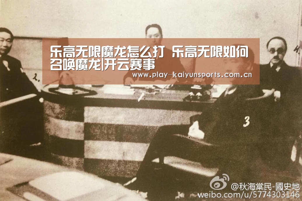 开云体育直播