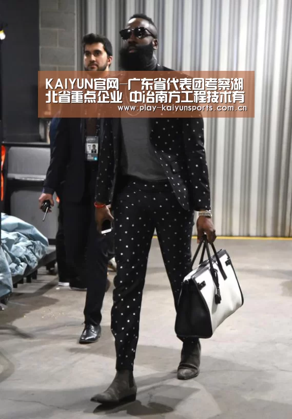 KAIYUN官网-广东省代表团考察湖北省重点企业 中冶南方工程技术有限公司项明武董事长陪同考察(图3) 开云体育直播