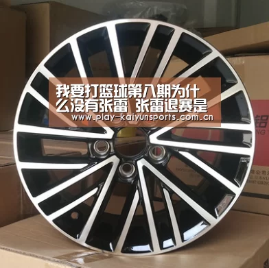 KAIYUN官网