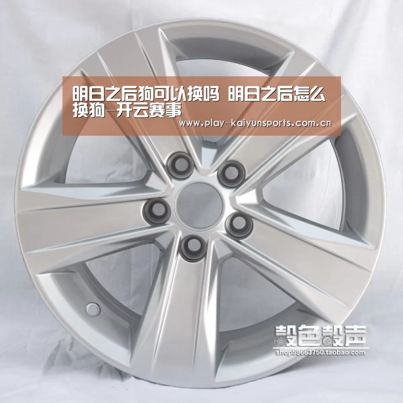 KAIYUN官网